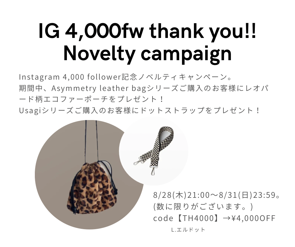 L. / エルドット / Usagi leather pouch bag l.____official 不動の人気No.1🐇 Usagi leather pouch shoulder